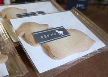 Biscuitta（ビスケッタ）_やぎサブレ