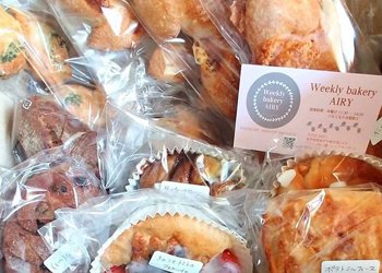WeeklybakeryAIRY_おまかせ人気パンセット
