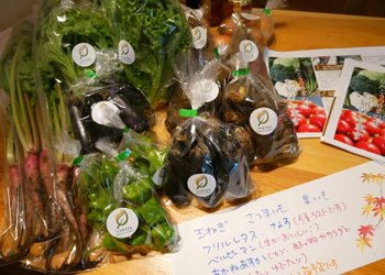 花つづみ_野菜直売
