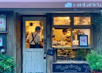 レクトサンドカフェ_外観