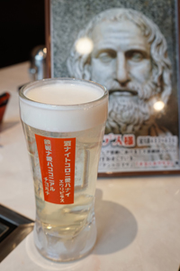 チヨハチ_オリジナルチューハイ