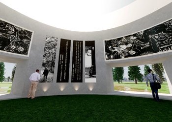 スギナミウェブミュージアム_イメージ2