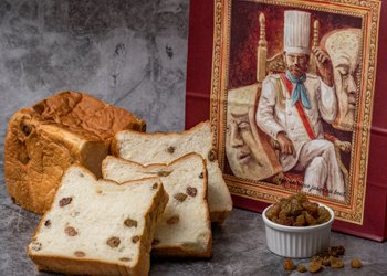 どんだけ自己中_食パン「自己中アンサンブル」