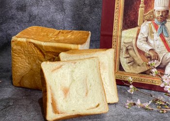 どんだけ自己中_食パン「私のさくら」2