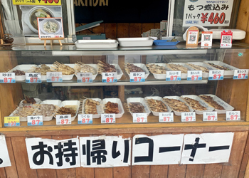 まいど 上井草店_お持帰りコーナー1