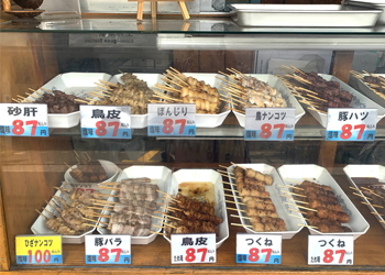 まいど 上井草店_お持帰りコーナー2