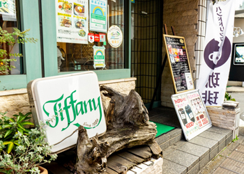 ティファニー_外観