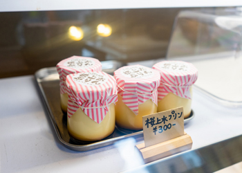 ティファニー_桜上水ぷりん