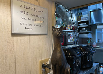 吾ガ輩ハネコ_金曜限定定食メニュー