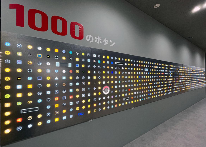 島田電機製作所_1000のボタン