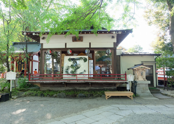田無神社_揮毫の書