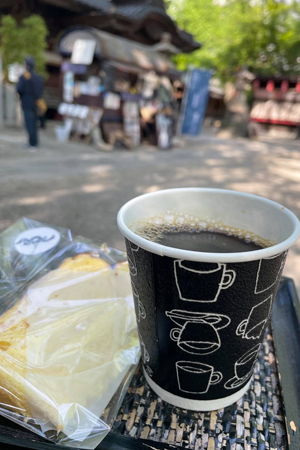 珈琲と塩レモンシフォンケーキ