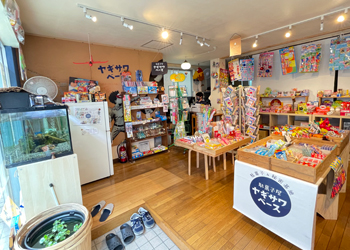 ヤギサワベース_店内