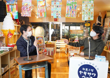 ヤギサワベース_店主の中村晋也さん