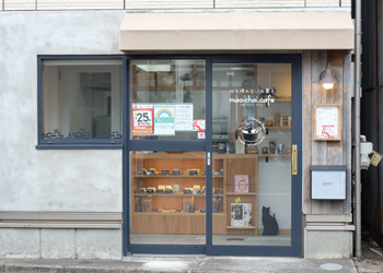 mao-chai.cafe_外観