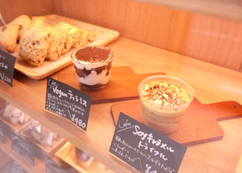 mao-chai.cafe_焼き菓子