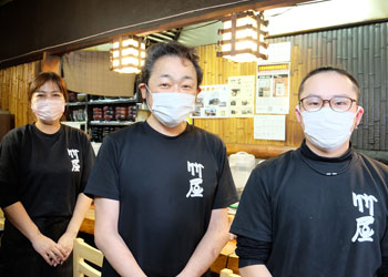 竹屋本店_代表の三浦健さんとスタッフの方々