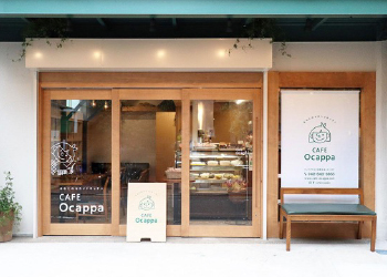 カフェ「オカッパ」外観