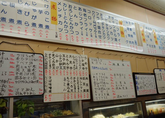 やしろ食堂_メニュー