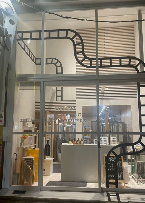 クラフトビールの醸造所「方南ローカルグッドブリュワーズ」