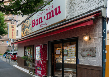Bon・mu_外観