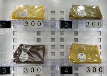 Bon・mu_シフォンケーキの自動販売機2