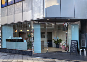 八王子お店大賞_特別賞_fam 南大沢店