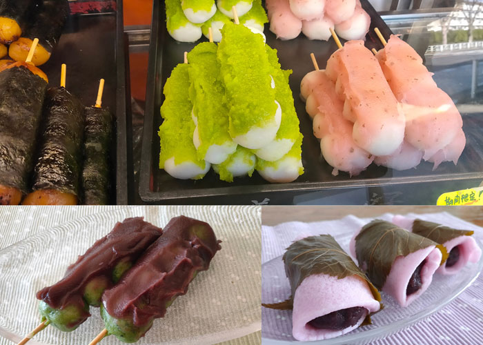 だんごの美好滝山団地店_おだんごとさくら餅