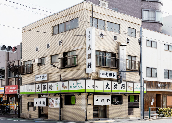 永福町 大勝軒_外観