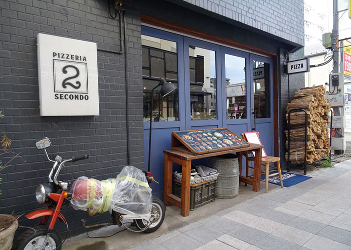 Pizzeria SECONDO_外観