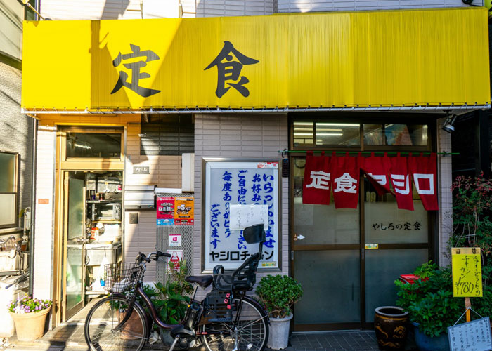 やしろ食堂_外観